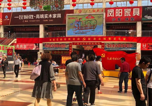 廣饒金田小商品批發市場 五一嗨翻天，鞋帽批發驚喜五大活動等你來！