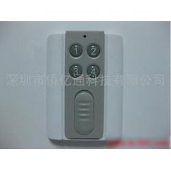深圳市無線遙控器產(chǎn)業(yè) 批發(fā)、供應(yīng)與廠家的全面解析