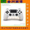 精準(zhǔn)注塑，品質(zhì)之源 專業(yè)無線遙控器與電器配件塑料模具定制服務(wù)