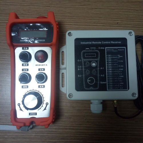 A1015型0-10V模擬量無線遙控器 工業(yè)遠(yuǎn)程控制的創(chuàng)新解決方案